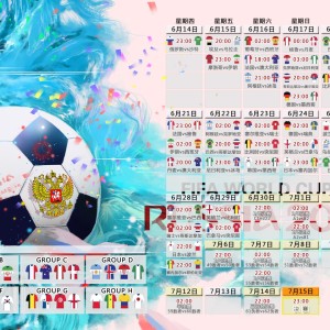 电竞投注平台-五连胜难掩危机，皇马主帅安切洛蒂，在悬崖边跳舞的冠军教头，五连胜难掩危机，安切洛蒂，在悬崖边跳舞的冠军教头